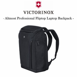 VICTORINOX リュック 正規品 アルトモントプロフェショナル フリップトップ ラップトップバックパック 軽量 耐水 602153 アウトドア OTTD