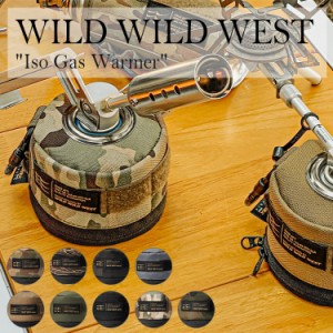 ガス缶カバー ガス缶 カバー イソ OD缶 ワイルド ワイルド ウェスト ケース WILD WILD WEST Iso Gas Warmer ガス ウォーマー 207 OTTD