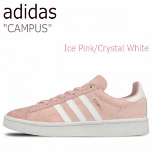 adidas campus icey pink