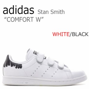 アディダス スタンスミス スニーカー adidas レディース オリジナルス スタン スミス コンフォート ウーマンズ ホワイト BY2975 シューズ