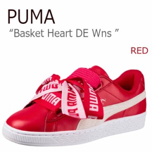 Puma スニーカー リボンの通販 Au Pay マーケット