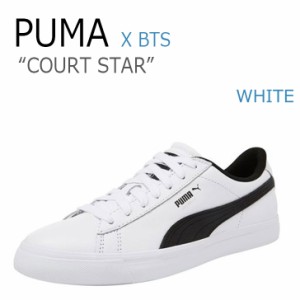 puma court star white