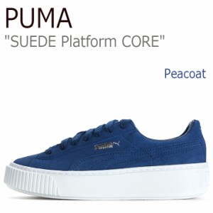 Puma スニーカー レディース ブルーの通販 Au Pay マーケット