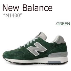 new balance 1400
