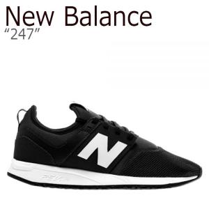 Nb 247 mrl Clearance