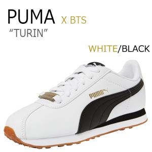 puma bts india