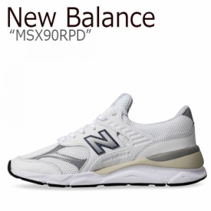 new balance msx9 white