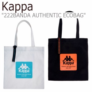 カッパ トートバッグ Kappa メンズ レディース 222BANDA AUTHENTIC ECOBAG オーセンティック エコバッグ KKBA163UN バッグ