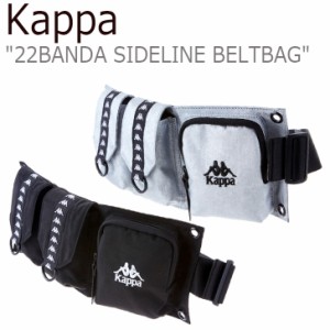 カッパ ウエストバッグ Kappa メンズ レディース 222BANDA SIDELINE BELTBAG サイドライン ベルトバッグ KKBA165UN バッグ