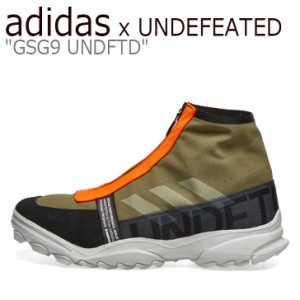 gsg9 adidas