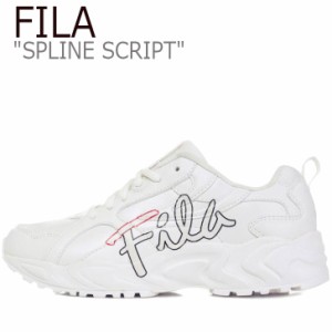 フィラ スクリプト スニーカー FILA SPLINE SCRIPT スプライン スクリプト BEIGE ベージュ FS1SIB1393X 1RM01139125 シューズ