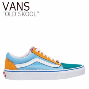 【即納/国内発送】バンズ オールドスクール スニーカー VANS メンズ OLD SKOOL オールド スクール カラーブロック VN0A38G1T0B シューズ