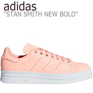 ã¢ãã£ãã¹ ã¹ã¿ã³ã¹ãã¹ ã¹ãã¼ã«ã¼ adidas STAN SMITH NEW BOLD ã¹ã¿ã³ ã¹ãã¹ ãã¥ã¼ ãã¼ã«ã CLEAR ORANGE B37361 ã·ã¥ã¼ãºã®éè²©ã¯au 