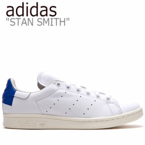 アディダス スタンスミス スニーカー adidas メンズ レディース STAN SMITH スタン スミス WHITE ホワイト