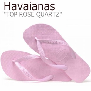 ハワイアナス サンダル HAVAIANAS レディース TOP ROSE QUARTZ トップ ローズ クォーツ LIGHT PINK ライト ピンク 4000029-2108 シューズ