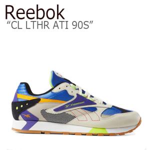 リーボック スニーカー ベージュの通販 Au Pay マーケット