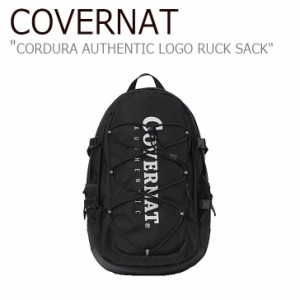 カバーナット リュックサック COVERNAT CORDURA AUTHENTIC LOGO RUCK SACK BLACK C1901BP01BK CO0000BP01BK バッグ