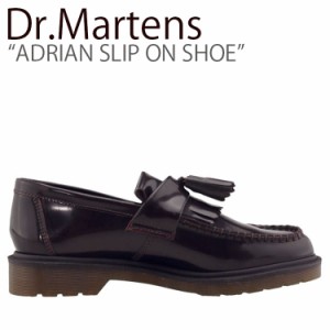 ドクターマーチン スニーカー Dr.Martens ADRIAN SLIP ON SHOE エイドリアン スリッポンシュー BURGUNDY バーガンディ 14573601 シューズ