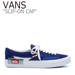 Vans スリッポン レディース 23 5の通販 Au Pay マーケット