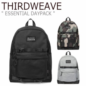 サードウェーブ リュックサック THIRDWEAVE ESSENTIAL DAYPACK エッセンシャル デイパック WBP001-101/667/429 バッグ