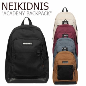 ネイキドニス リュック NEIKIDNIS 正規販売店 ACADEMY BACKPACK アカデミー バックパック BLACK BURGUNDY CAMEL NBP002-240/101/540/762/