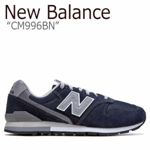 ニューバランス 996 スニーカー New Balance メンズ レディース Cm 996