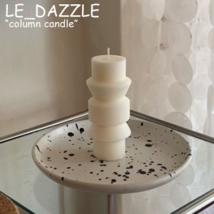 ルダズル キャンドル LE_DAZZLE column candle コラム キャンドル WHITE ホワイト 4種の香り 韓国雑貨 2850731 ACC