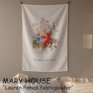 マリーハウス タペストリー MARY HOUSE Lauren Pamos fabricposter ローレン パモス ファブリックポスター 韓国雑貨 ACC