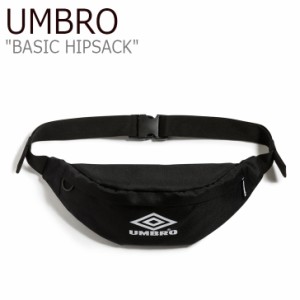 アンブロ ボディーバッグ UMBRO メンズ レディース BASIC HIPSACK ベーシック ヒップサック BLACK ブラック U0223CBG54 バッグ
