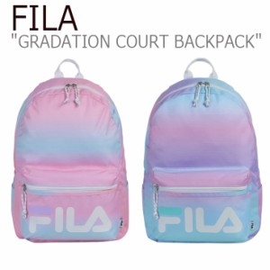 フィラ リュックパック FILA GRADATION COURT BACKPACK グラデーション コート バックパック リュック 2色 FS3BPC5307X バッグ