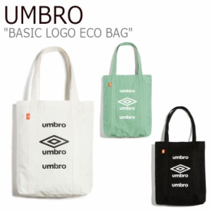 アンブロ トートバッグ UMBRO BASIC LOGO ECO BAG ベーシック ロゴ エコバッグ BLACK WHITE MINT U0123CBG12 バッグ