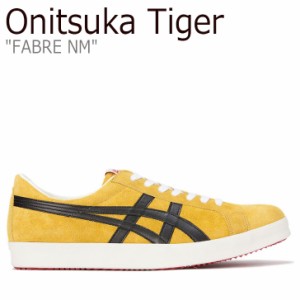 オニツカタイガー スニーカー Onitsuka Tiger メンズ レディース FABRE NM ファブレ NM TAI-CHI YELLOW BLACK 1183A915-750 シューズ