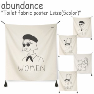 アバンダンス タペストリー abundance トイレ ファブリックポスター Lサイズ Toilet fabric poster 韓国雑貨 GM417006/7/8/9/10 ACC