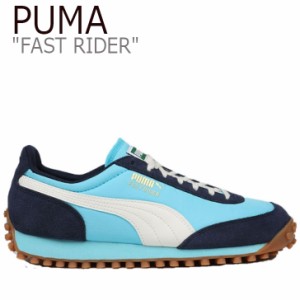 Puma スニーカー レディース ブルーの通販 Au Pay マーケット