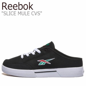 リーボック スニーカー REEBOK メンズ レディース SLICE MULE CVS スライス ミュール キャンバス BLACK ブラック FX3921 シューズ