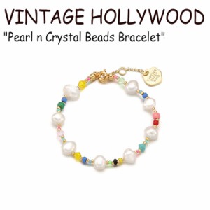 ヴィンテージ ハリウッド ブレスレット VINTAGE HOLLYWOOD Pearl n Crystal Beads Bracelet MULTI 韓国アクセサリー 300939514 ACC