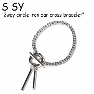 エスエスワイ ブレスレット S SY 2way circle iron bar cross bracelet 2ウェイ SILVER  韓国アクセサリー crirbcrbl ACC