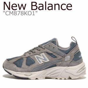 ニューバランス スニーカー New Balance メンズ レディース CM 878 KO1 GRAY グレー CM878KO1 シューズ