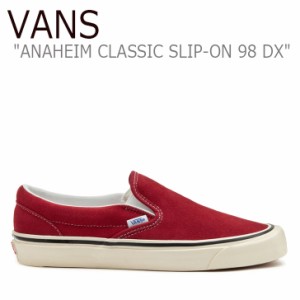 vans スリッポン レッドの通販|au PAY マーケット
