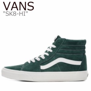 バンズ スニーカー VANS メンズ レディース SK8-HI スケート ハイ GREEN グリーン VN0A4U3C2O41 シューズ