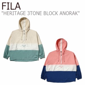 フィラ ジャケット FILA HERITAGE 3TONE BLOCK ANORAK ヘリテージ 3トーン ブロック アノラック LIGHT SAND BLOSSOM FS2JKD2152F ウェア