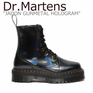 ドクターマーチン スニーカー Dr.Martens レディース JADON GUNMETAL HOLOGRAM 8EYE BOOT 8ホールブーツ GRAY 26699029 シューズ