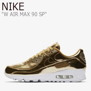 Nike スニーカー ゴールドの通販 Au Pay マーケット