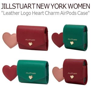 ジルスチュアート ニューヨーク ウーマン Leather Logo Heart Charm AirPodsPro/AirPods Case JAHO0F994R2/F995E2/F991E2/E448R2 ACC