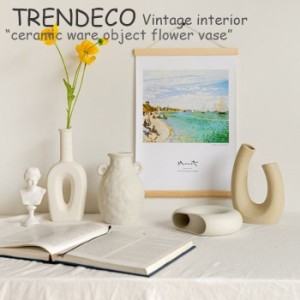 【アウトレット品】トレンデコ 造花 TRENDECO Vintage interior ceramic ware object flower vase 韓国雑貨 2464505 ACC