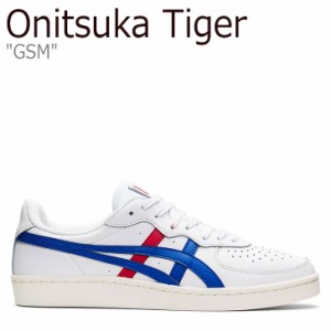 オニツカタイガー スニーカー Onitsuka Tiger GSM ジーエスエム WHITE IMPERIAL 1183A651-105 シューズ 