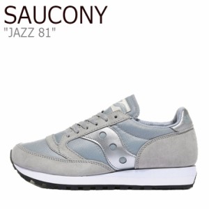 サッカニー スニーカー SAUCONY メンズ レディース JAZZ 81 ジャズ 81 GREY グレー S70539-3 シューズ 