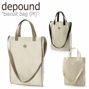 デパウンド ショルダーバッグ depound メンズ レディース biscuit bag (M) ビスケット バッグ M 300918236/43 301269517 バッグ