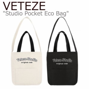 ベテゼ トートバッグ VETEZE 正規販売店 Studio Pocket Eco Bag スタジオ ポケット エコバッグ BLACK CREAM SPEB1 バッグ