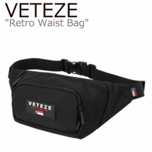 ベテゼ ウエストバッグ VETEZE 正規販売店  Retro Waist Bag レトロ ウエスト バッグ BLACK ブラック WAISTBK バッグ